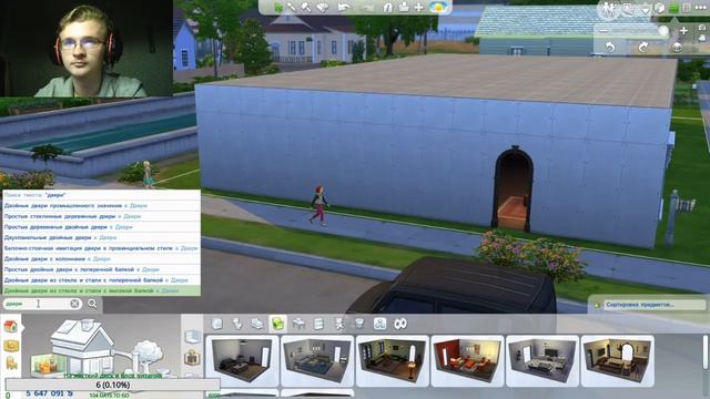 ●Sims 4 Создаем персонажа блогершу ● смотреть онлайн