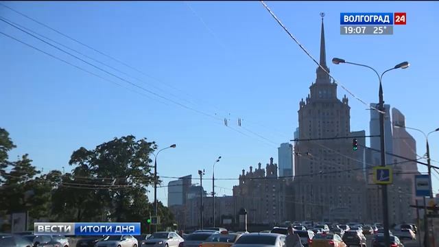 В Волгограде задержаны поставщики контрафактных «уколов красоты» смотреть онлайн