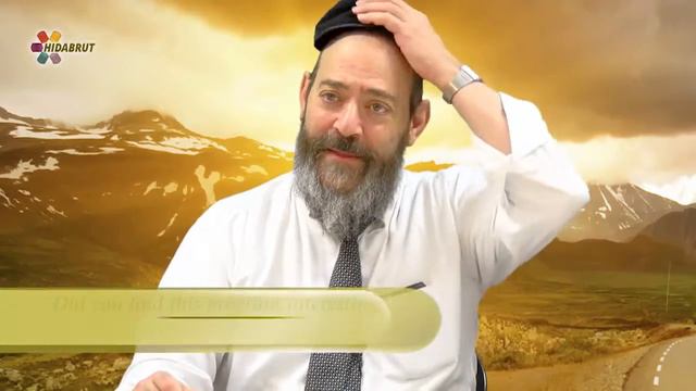 Parshat Vayeilech: The Perfect Cycle - Rabbi David Kaplan смотреть онлайн
