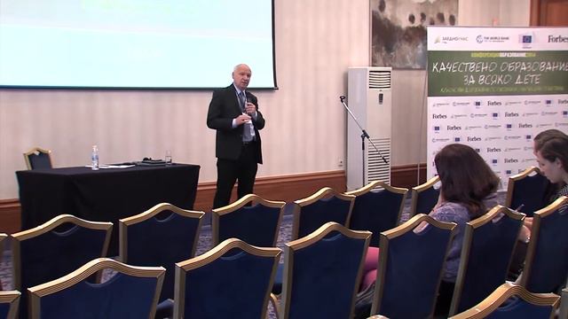 Семинар 2: Образователните реформи в училище смотреть онлайн