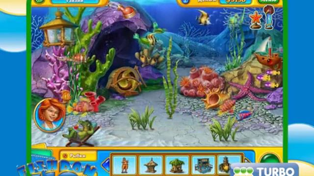 TurboGames. Fishdom H2O. Подводная Одиссея смотреть онлайн