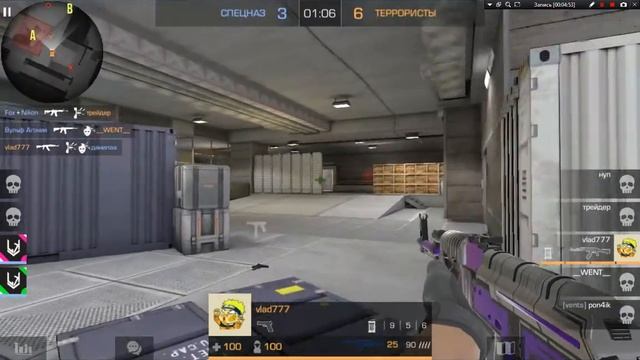 я пытаюсь играть в стендофф 2 на пк смотреть онлайн