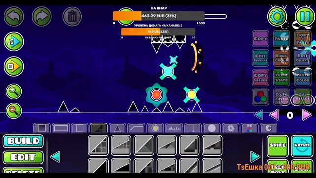 СТРИМ ПО GEOMETRY DASH! ПРОХОДИМ THEORY OF EVERYTHING! смотреть онлайн