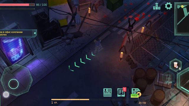 Играю в игру где мной управляют. смотреть онлайн