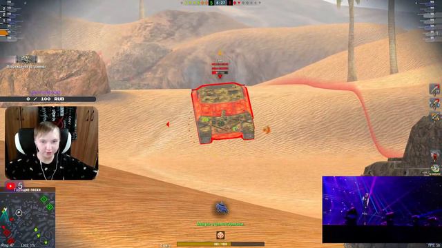 ВЗВОД ИЗ FV4005 /LU_XE\ /Tanks Blitz\ смотреть онлайн