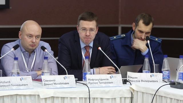 Банкротный клуб Пермь 2018 смотреть онлайн