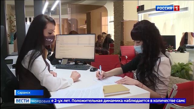 Предприниматели нашей Республики пользуются помощью смотреть онлайн