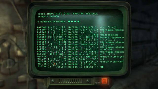 Fallout NV:Lonesome Road - Гвоздемёт «Эйч-энд-Эйч Тулз» смотреть онлайн