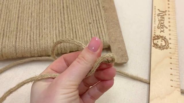 Шнур джутовый, 5мм, джут-100% АРТ 3120 смотреть онлайн