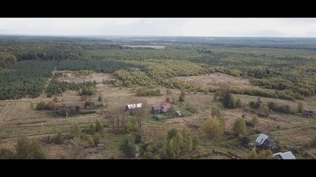 Полет над деревней Ивтино. Кологривский район. Костромская область. смотреть онлайн