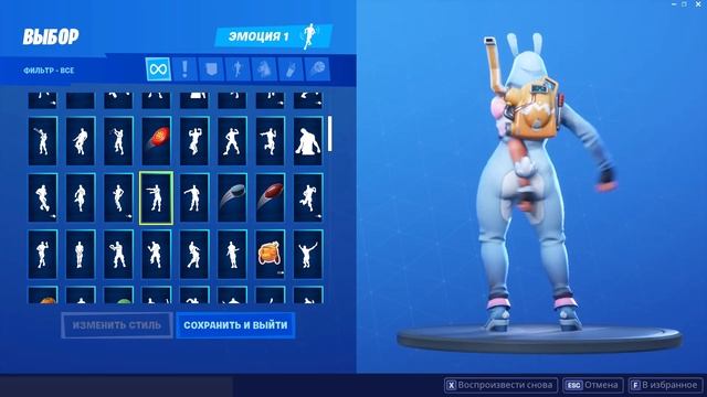 10 ЧАСОВ "КРУГОВОЙ ФЛОСС" ЭМОЦИЯ ФОРТНАЙТ!!! | 10 HOURS "WINDMILL FLOSS" EMOTE FORTNITE!!! смотреть онлайн