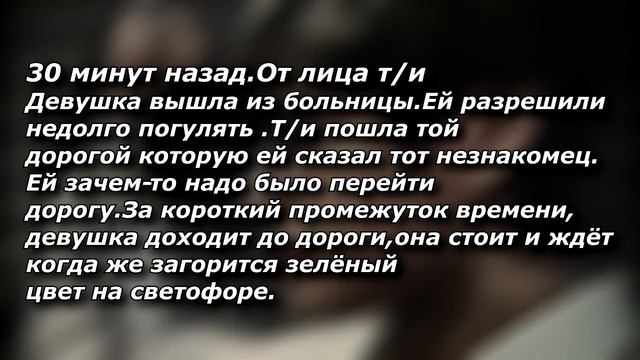 "А смысл жить"|Часть 13|Тэхён слышит резкие вдохи смотреть онлайн