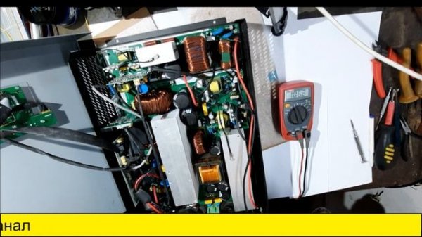 Ремонт гибридного солнечного инвертора 5кВт.