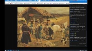 Bushwacker: Рождение Московского Царства (XV-XVI вв.)