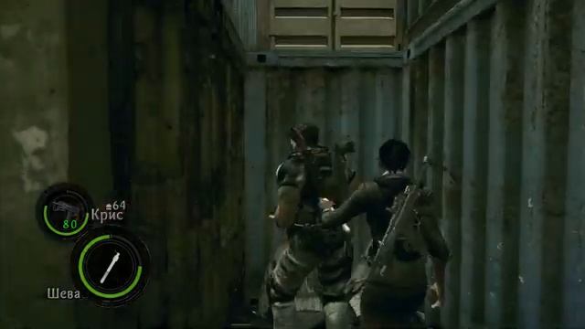 Resident Evil 5 | Стрим №1 это кошмар, как в это играть??? смотреть онлайн