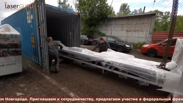 Лазерный труборез станок для резки труб и профиля SEKIRUS P2606M-17600L смотреть онлайн