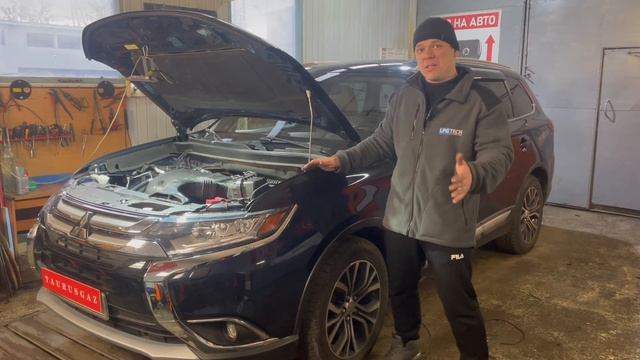 ГБО на Mitsubishi Outlander 3.0 2015год смотреть онлайн