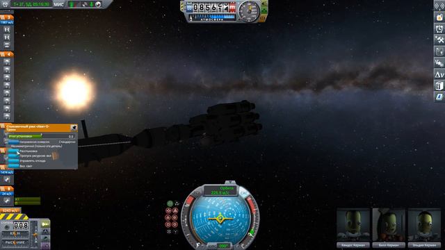 Посадка на Еву. Часть #15. Kerbal Space Program на максимальном уровне сложности. смотреть онлайн