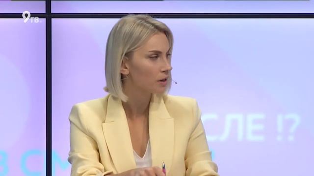 В смысле!? Как изменится Киров? смотреть онлайн