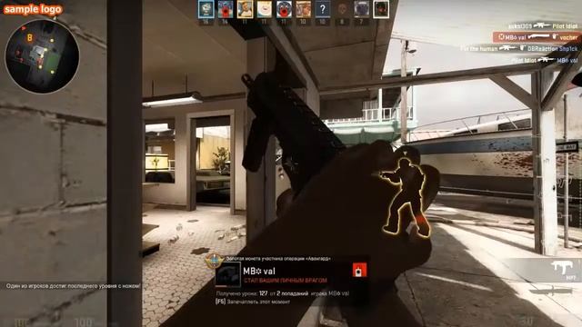 cs go лаги нуба смотреть онлайн