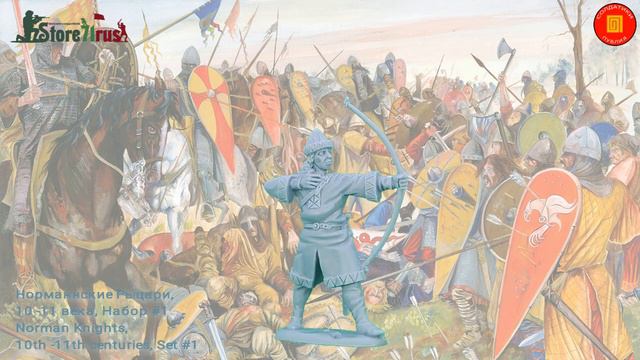 СОЛДАТИКИ ПУБЛИЯ - НОРМАННСКИЕ РЫЦАРИ, 10-11 ВЕКА, НАБОР #1 / PUBLIUS - NORMAN KNIGHTS, SET #1 смотреть онлайн