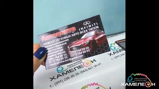 Автосалон смотреть онлайн