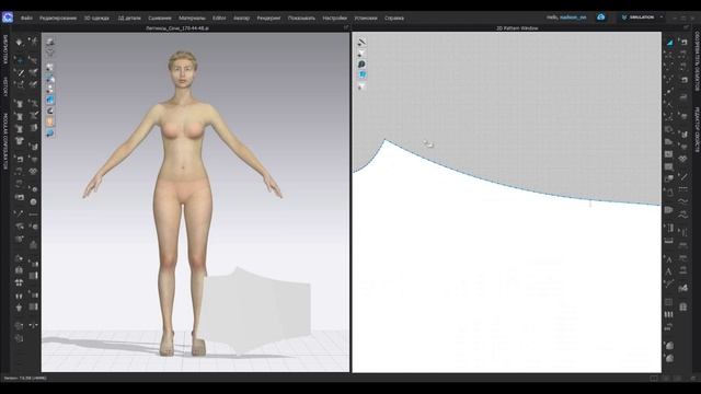 Как импортировать в Clo3D лекала в формате .pdf смотреть онлайн