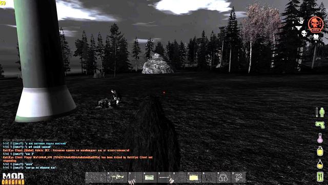 DayZ Origins 1.8.3# Миссия "Птичка подбита" #Приколюха смотреть онлайн
