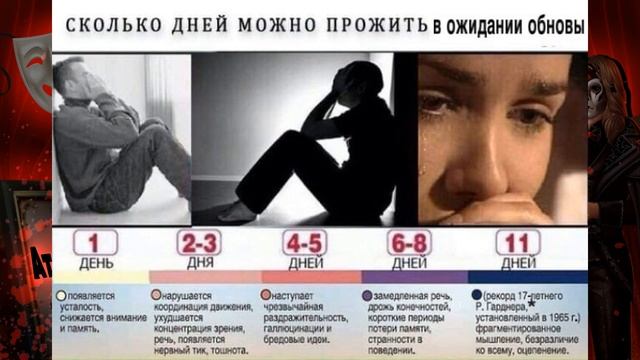 Ругаюсь на клуб романтики. ГДЕ ОБНОВА? Обсуждаю поступок разработчиков смотреть онлайн