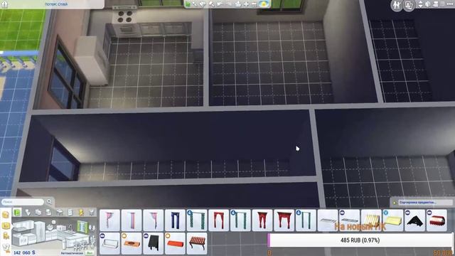 СТРИМ! Играем в СИМС 4 (С тодлерами, самая последняя версия) #3 Строительство дома династии Льюис смотреть онлайн