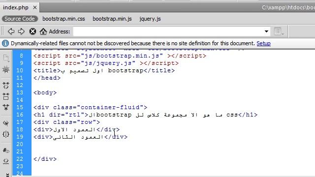 دورة bootstrap:الدرس الثالث:تخطيط تصميم الصفحة ب grid system смотреть онлайн