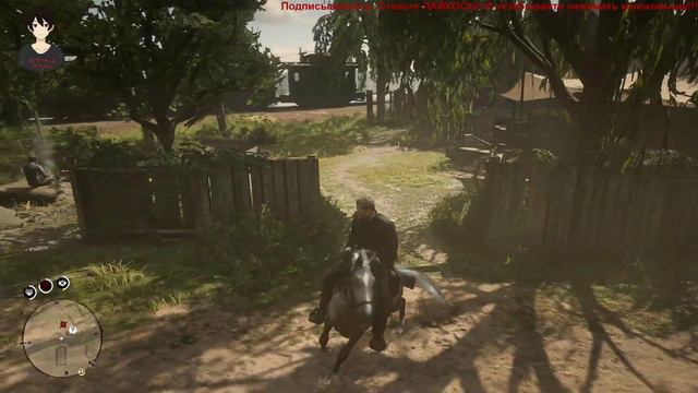 Стрим Red Dead Redemption 2 САМОИЗОЛЯЦИЯ смотреть онлайн