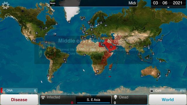 I miss WR by -4 days смотреть онлайн