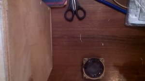 Как восстановить диффузор динамика.