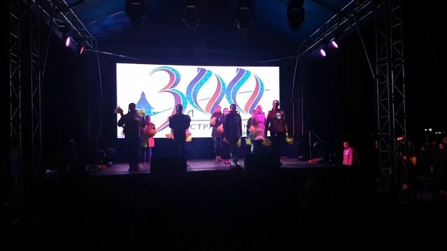 300 лет Астраханской губернии смотреть онлайн