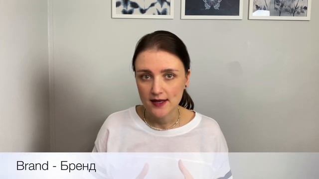 КАК ПРОИЗНОСИТЬ ЭТИ АНГЛИЙСКИЕ СЛОВА ПО-РУССКИ? HOW TO PRONOUNCE THESE ENGLISH WORDS IN RUSSIAN ? смотреть онлайн