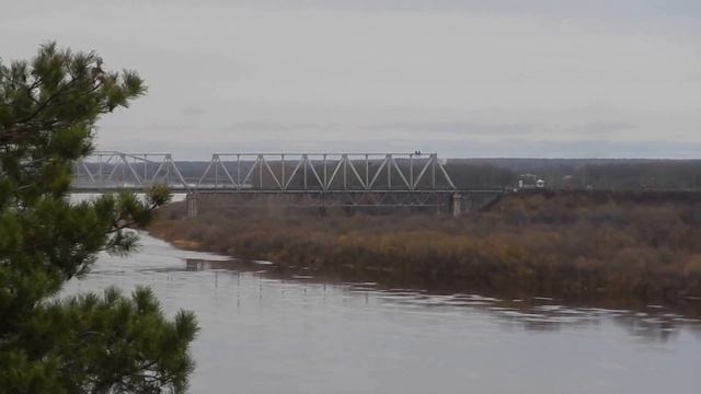 Мост через Вятку у Котельнича смотреть онлайн