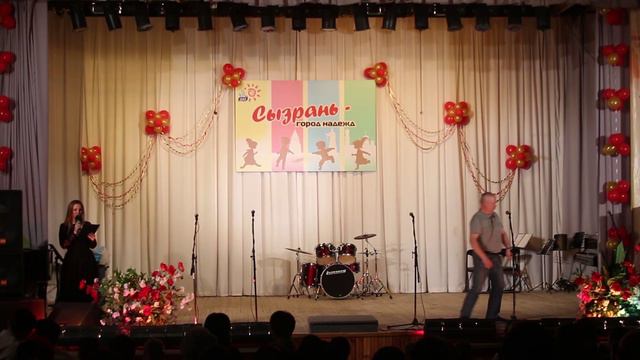 Юбилей Колябина Т.Г. смотреть онлайн