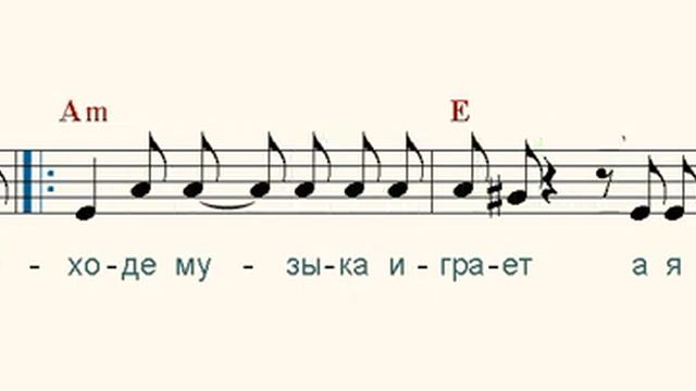 На теплоходе музыка играет смотреть онлайн