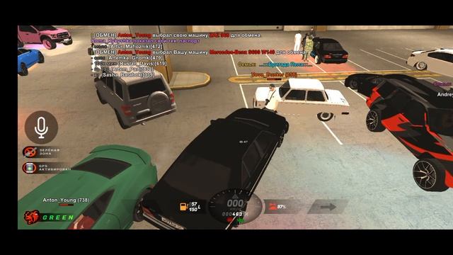 нон рп обман смотреть онлайн