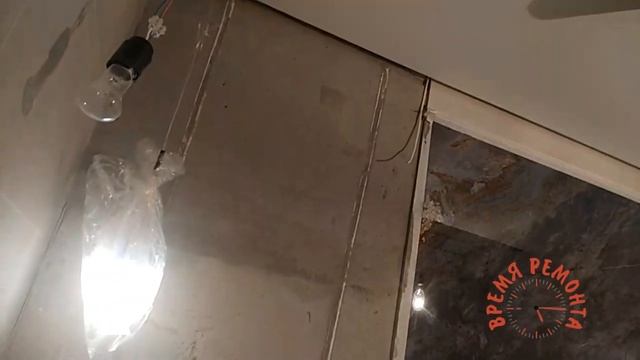 Натяжной потолок на Газовиков 34 Время ремонта Тюмень смотреть онлайн