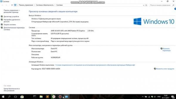 аккаунт GitHub, скачать установить Git и GitHub Desktop
