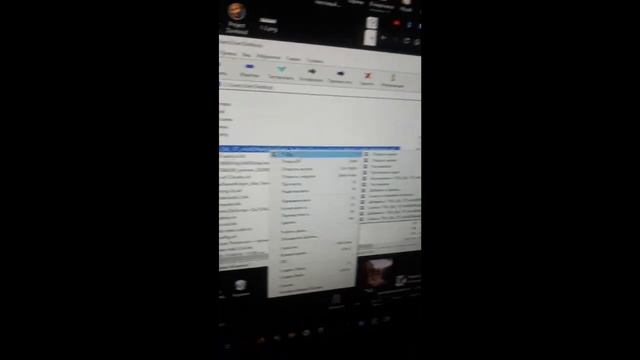 Как удалить файл с длинным названием | Windows 10 смотреть онлайн