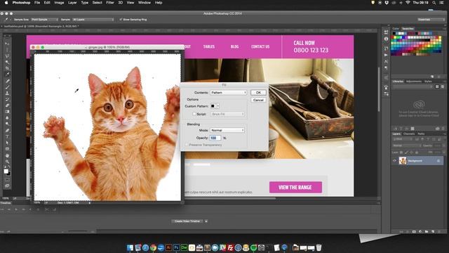 Using Git with Photoshop Documents смотреть онлайн