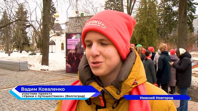 Новости "Волга 24" 26.03.2024 19:00