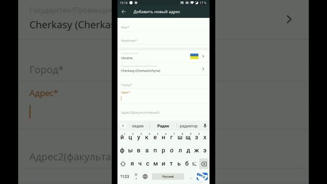 КАК ПОЛУЧИТЬ СМАРТФОН НА ХАЛЯВУ 2020 смотреть онлайн
