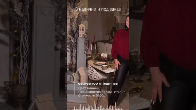 22 августа 2022 г. смотреть онлайн