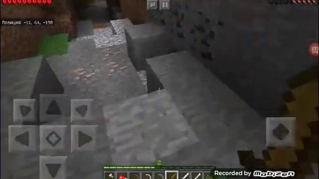 Выживание кладка железа#2