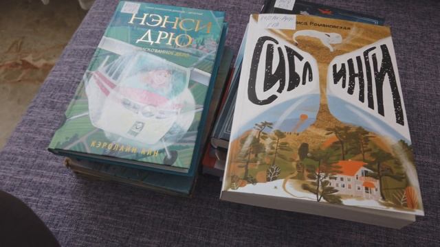 НОВЫЕ КНИГИ ИЗ БИБЛИОТЕКИ. НЕ ОЖИДАЛА НАЙТИ ЭТУ КНИГУ В БИБЛИОТЕКЕ смотреть онлайн