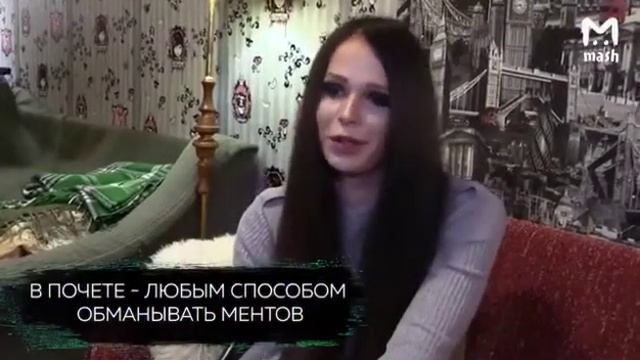 В тюрьме рассказал за жили были)) смотреть онлайн